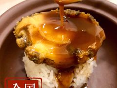 -食神鱼头佛跳墙(百子湾旗舰店)