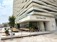 -喜茶(珠海华发商都店)