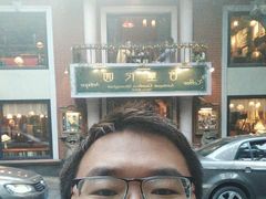 -古董花园(思南路42弄小区店)
