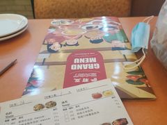 -萨莉亚意式餐厅(河东万达店)