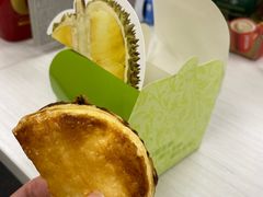 -闻酥园(大慈寺店)