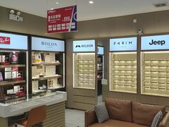 -宝视达眼镜(辉县瑞成广场店)
