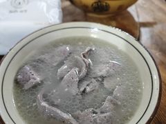 -三兄弟鲜羊肉