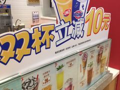 -DQ·蛋糕·冰淇淋(奥林匹克广场店)