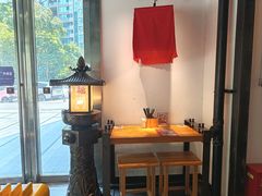 -和府捞面(EAC店)