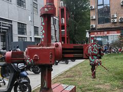 -北化机爱工场文化科技融合产业园