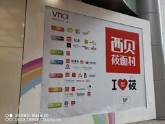 -VT101维多利广场