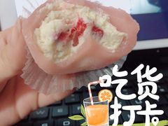 -元祖食品GANSO(黄河大街店)