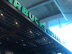 -星巴克(江北机场店)