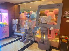 -鸿泰洋美食水会(东门中店)