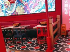 -南锣肥猫·麻辣烤鱼·15年现烤现卖(通州领展店)