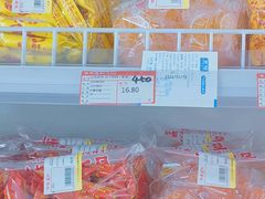 -百年义利(黄寺大街店)