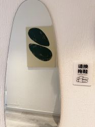 -小梨·OndaPro·专业脱毛连锁机构