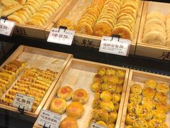 -唐糕祖(商业步行街店)