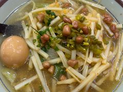 酸辣笋尖粉-龙记桂林米粉(财满街店)