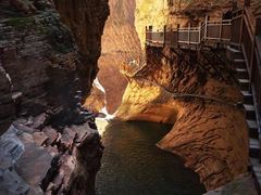 -黄崖洞文化旅游区