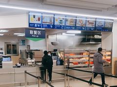 -山姆餐吧(山姆会员商店店)