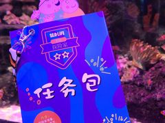 -沈阳海洋探索中心