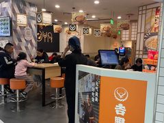 -吉野家(上海美罗城店)