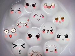 -佰家汤泉