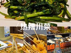 -邢氏老太太烧烤(南山店)