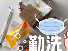 -全家便利店(花园路店)