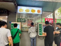 -龙鳞路第一家牛肉汤