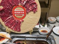 -海底捞火锅(吾悦广场店)