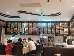 -金掌勺·锅包肉(广渠门店)