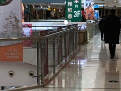 -万达广场(无锡滨湖店)