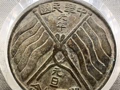 -上海孙中山故居纪念馆