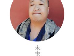 -护国寺小吃店(红莲南路店)