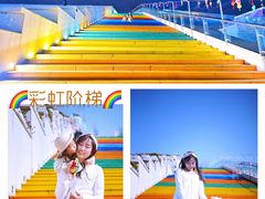 -海尔世界家电博物馆