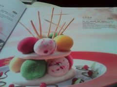 android_upload_pic-哈根达斯(天河城店)