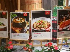 -香山湖家家宴(中山陵店)