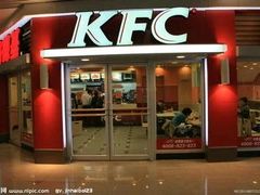 -肯德基(龙之梦购物中心店)