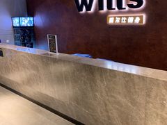 -威尔仕健身(海伦中心店)