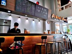 -SchoolStory学校的故事(七星路店)