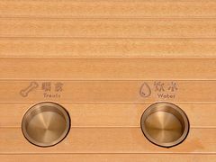 -喜茶(珠海华发商都店)