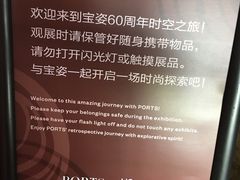 -艺仓美术馆