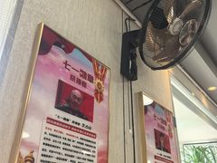 -歹歹的加个面过油肉拌面(贵州路店)