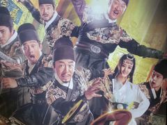 -汉阳天河电影城(王家湾店)