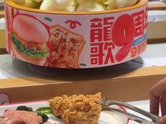 -龍歌自助小火锅(崂山丽达店)