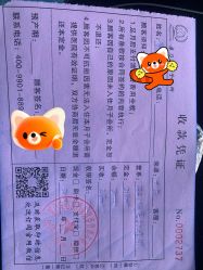 -臻康乃馨月子中心(凯宾斯基店)