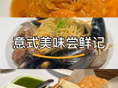 -CAPARESH開府莱舍(望京金辉店)