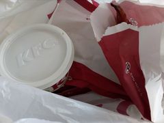 -肯德基(平江新城店)