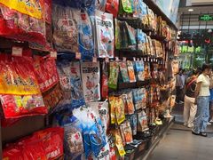 -黑色经典臭豆腐·湖南特产(潇湘文化店)