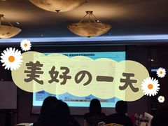 -上海齐鲁万怡大酒店·辣椒屋咖啡厅