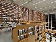 -朵云书院(滴水湖店)