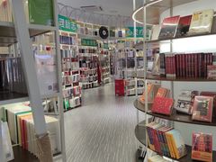 -邯郸书城·新华品阅生活(中华大街店)